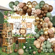 Resim 111 Parça Yeşil ve Kahverengi Balon Çelenk Seti, Altın Konfeti Balonlar ve Zebra Desenli Balonlarla Birlikte - Orman Temalı Düğünler, Doğum Günleri, Vaftiz Törenleri ve Çocuk Partileri İçin Uygun 