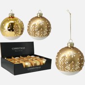 Resim Yılbaşı Ağacı Topu Altın 8 cm 