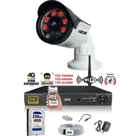 Resim IDS 1 Kameralı 5 Mp Sony Lensli 1080P Full HD Güvenlik Kamerası Sistemi - Cepten Izle - 250DIŞ 