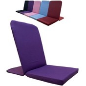 Resim Mor Meditasyon Sandalyesi - Backjack / Antibakteriyel Duck Kumaş 