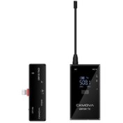 Resim Genel Markalar Um100 Kit-5 Ultra Kompakt Iphone Ios Için 1 Alıcı 1 Vericili Uhf Kablosuz Yaka Mikrofon Seti 