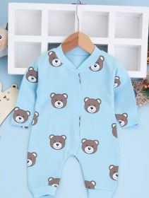 Resim Nayinom Yenidoğanlar İçin Zımba Detaylı Tulum 209408084 Açık Mavi 