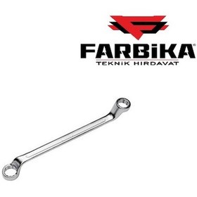 Resim Retta 10x11 Yıldız Anahtar 