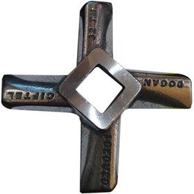 Resim DOĞAN ÇİFTEL 22 No Et Kıyma Makinesi Bıçak 