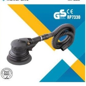 Resim Rongpeng Rp7330 - 150Mm Orbital Eksantrik Havalı Zımpara Makinesi 