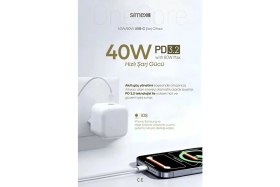 Resim Güncel Dijital iPhone 40W Usb-C Bağlantı Şarj Aleti Adaptör Apple 17 - 17 Pro - 17 Pro Max Uyumlu 40W Usb-C Bağlantı Şarj Aleti Adaptör 