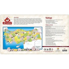 Resim Art Puzzle 81 Parça Frame Türkiye Siyasi Haritası 5794 