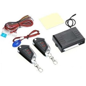 Resim Pazly Araba Alarm Sistemleri Otomatik Uzaktan Kumandalı Alarm K13082-6 