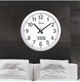 Resim Ofis Işyeri Karakol Toplantı Odası Dijitalli Metalize Duvar Saati Beyaz 