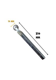 Resim Sgs Seramik Ve Granit Kesme Elması - 10 Mm. - 1 Adet 