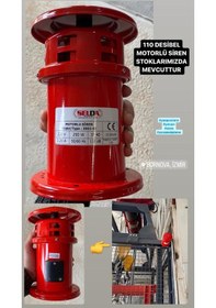 Resim S1 Motorlu Siren 220v 110db Konvansiyonel Yangın Sistemine Uyumlu 