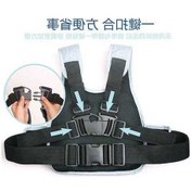 Resim Ankatek Çocuk Emniyet Kemeri Saklama, Elektrikli Motosiklet Pedalı, Emniyetli Ve Dayanıklı Çok Renkli Çok Renkli 