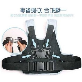 Resim Ankatek Çocuk Emniyet Kemeri Saklama, Elektrikli Motosiklet Pedalı, Emniyetli Ve Dayanıklı Çok Renkli Çok Renkli 