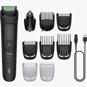 Resim Philips 3000 Serisi MG3940/15 8in1 Erkek Bakım Seti 