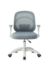 Resim Drift Bono Çocuk Çalışma Sandalyesi Gri 