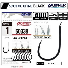 Resim Owner 50339 Cut Chinu Olta Iğnesi (205096941) 