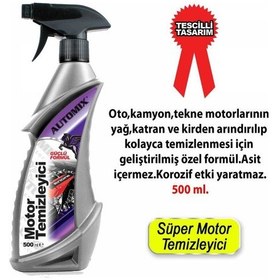 Resim Automix 12561 Motor Temizleyici 500 Ml 