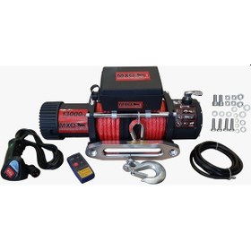 Resim Mitsubishi L200 Sentetik Halat Vinç 13000 Lb Garantili Ürün Zhme Marka 