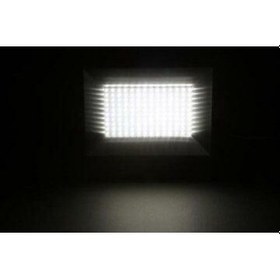 Resim Cata Ct-4663 200 Watt Platınum Smd Led Projektör Beyaz 