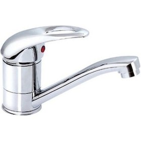 Resim Gms Rise Mix Döner Lavabo Bataryası Rs228 