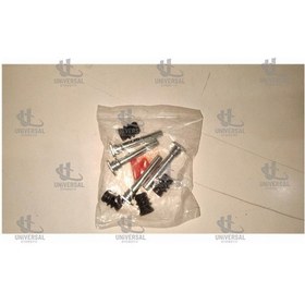 Resim Pim Kaliper Primera P11 96-01/almera N16 00-06 Ön / 41139-71j25-t 