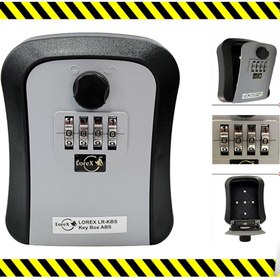 Resim LOREX LR-KBS-0 Şifreli Anahtar Dolabı Çelik Şifreli Anahtar Kutusu 