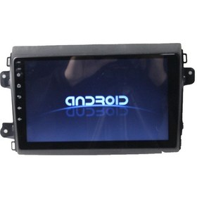 Resim Fiat Ducato 9 Inç 2022-2023 Uyumlu Android Multimedya Kamera 9" 