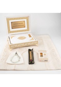 Resim Kuran + Seccade + Tesbih + Takke + Esans + Misvak Hediye Seti Orta Boy, Raşel Cilt, Krem 