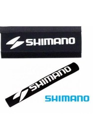 Resim BİKE SKY Kadro Koruyucu Kılıf 