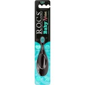 Resim Rocs Neon 0-3 Yaş Bebek Diş Fırçası Mavi 