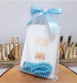 Resim Özel Tasarım Yasin Ve Tesbih Bebek Mevlid Şekeri 30 Adet 