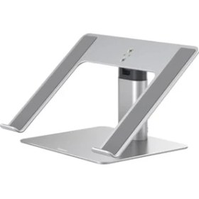 Resim Zenwaya Store MacBook Metal Ayarlanabilir Dizüstü Bilgisayar Standı, Maks. 10 kg Ağırlık ve 208 mm Yükseklik, Gümüş (LUJS000012) 