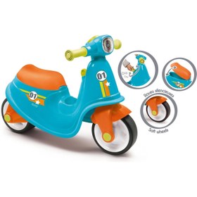 Resim Smoby Bingit Scooter Motor - Mavi Turuncu 721001 