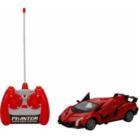 Resim Duman Oyuncak Uzaktan Kumandalı Kapısı Açılan Lambo Araba Item Kod : 1382-9a Kırmızı Kırmızı 