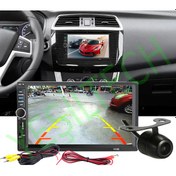 Resim Exvol Oto Teyp 7 İnc+park Kamerası Hediye Mp5 Bluetoth Usb Mp3 Mp4 