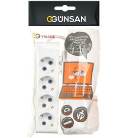 Resim Günsan Dörtlü Çocuk Korumalı Topraklı Grup Priz 5 Metre 