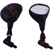 Resim Monero Yamaha YBR 125 Ayna Takımı (QY) 