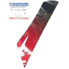 Resim Modenas Gt135 Ön Panel Altı Dış Etiket Kırmızı Sol 