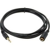 Resim 2 Metre Stereo Uzatma Kablosu 2 Metre Aux Uzatma Kablosu 