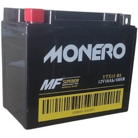 Resim Monero 12v 12amper Ytx Bs Motosiklet Akü Ebatlar: 150 X 86 X 31mm 
