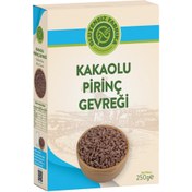 Resim GLUTENSİZ FABRİKA Glutensiz Kakaolu Pirinç Gevreği 250g 