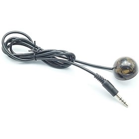 Resim Next Amigo Hd Uydu Alıcı Kumanda Gözü 