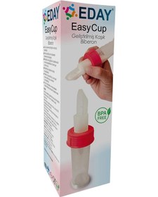 Resim Easy Cup Kaşık Biberon 60 Ml 