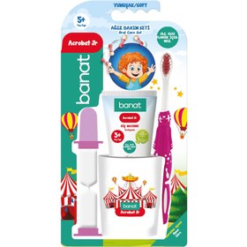 Resim Acrobat Junior Çocuk Diş Fırça Seti 