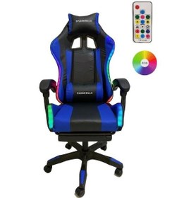 Resim Fashcolle Blue Star Işıklı - Masaj Özellikli Oyuncu Koltuğu Mavi-siyah 