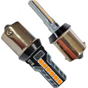 Resim Carub 12V 93 Ampul Çakar-Düz Turuncu BR0403035 