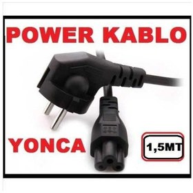 Resim Bilgisayar Pc Notebook Laptop 3 Lü Adaptör Kablo Power Kablo 220V (447743100) 