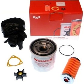 Resim Yanmar Motor Servis Bakım Kiti 1gm - 1gm10 