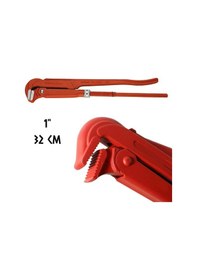 Resim Cer-pa Norm Maşalı Boru Anahtarı 1" - 320 Mm. 