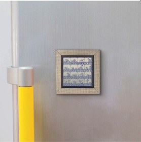Resim Hollanda Deseni Baskılı Mdf Magnet 7x7 174 
